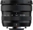 Fujifilm Fujinon XF 8mm F3.5 R W 2