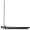 Alienware m17 5