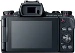 Canon PowerShot G1 X Mark III 4