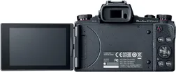 Canon PowerShot G1 X Mark III 5