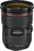 Canon EF 24-70mm f/2.8L II USM 1