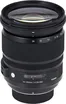 Sigma 24-105mm F4 DG OS HSM 7