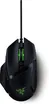 Razer Basilisk V2 1