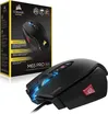 Corsair M65 PRO RGB 7