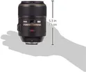 Nikon AF-S VR Micro-Nikkor 105mm 6