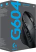 Logitech G604 LIGHTSPEED 8