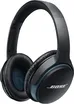 Bose QuietComfort 25 1