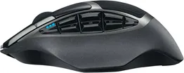 Logitech G602 7