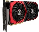 MSI GeForce GTX 1080 Gaming X 8G 3