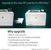 HP Color LaserJet Pro M452dw 2