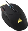 Corsair Sabre RGB Gaming Mouse 8