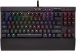 Corsair Gaming K65 RGB 1