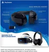 Sony PlayStation Gold Wireless H 4