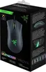 Razer DeathAdder Chroma 7