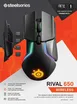 SteelSeries Rival 650 11