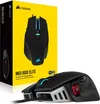 Corsair M65 RGB Elite 7