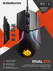 SteelSeries Rival 600 11