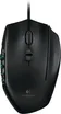 Logitech G600 MMO Gaming 2