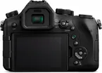 Panasonic Lumix DMC-FZ2500 2