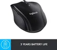 Logitech Marathon Mouse M705 5