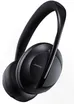 Bose 700 Headphones Wireless 8