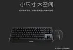 Cherry MX 1.0 TKL 6