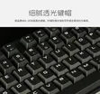 Cherry MX 1.0 TKL 7