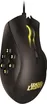 Razer Naga Hex League of Legends 5