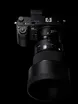 Sigma 105mm F1.4 DG HSM Art 7