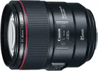 Canon EF 85mm f/1.4L IS USM 1