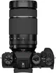 Fujifilm Fujinon XF 70-300mm F4- 5