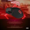 AOC Agon AGM700 Gaming Mouse 2