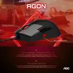 AOC Agon AGM700 Gaming Mouse 4