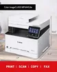 Canon Color imageClass MF644Cdw 2