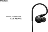 Westone ADV Alpha 4