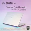 LG Gram Style 4