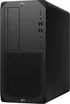 HP Z2 Tower G9 2