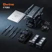 Bwine F7GB2 9