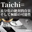 ASRock X670E Taichi 14