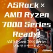 ASRock X670E Taichi 8