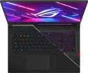 Asus ROG Strix Scar 17 (2023) 2