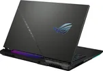 Asus ROG Strix Scar 17 (2023) 6