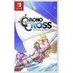 Chrono Cross: The Radical Dreame 3