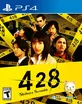 428: Shibuya Scramble 1