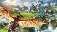 Monster Hunter Stories 1