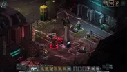 Shadowrun: Dragonfall 2