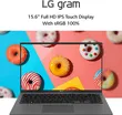 LG Gram 15Z90Q 6