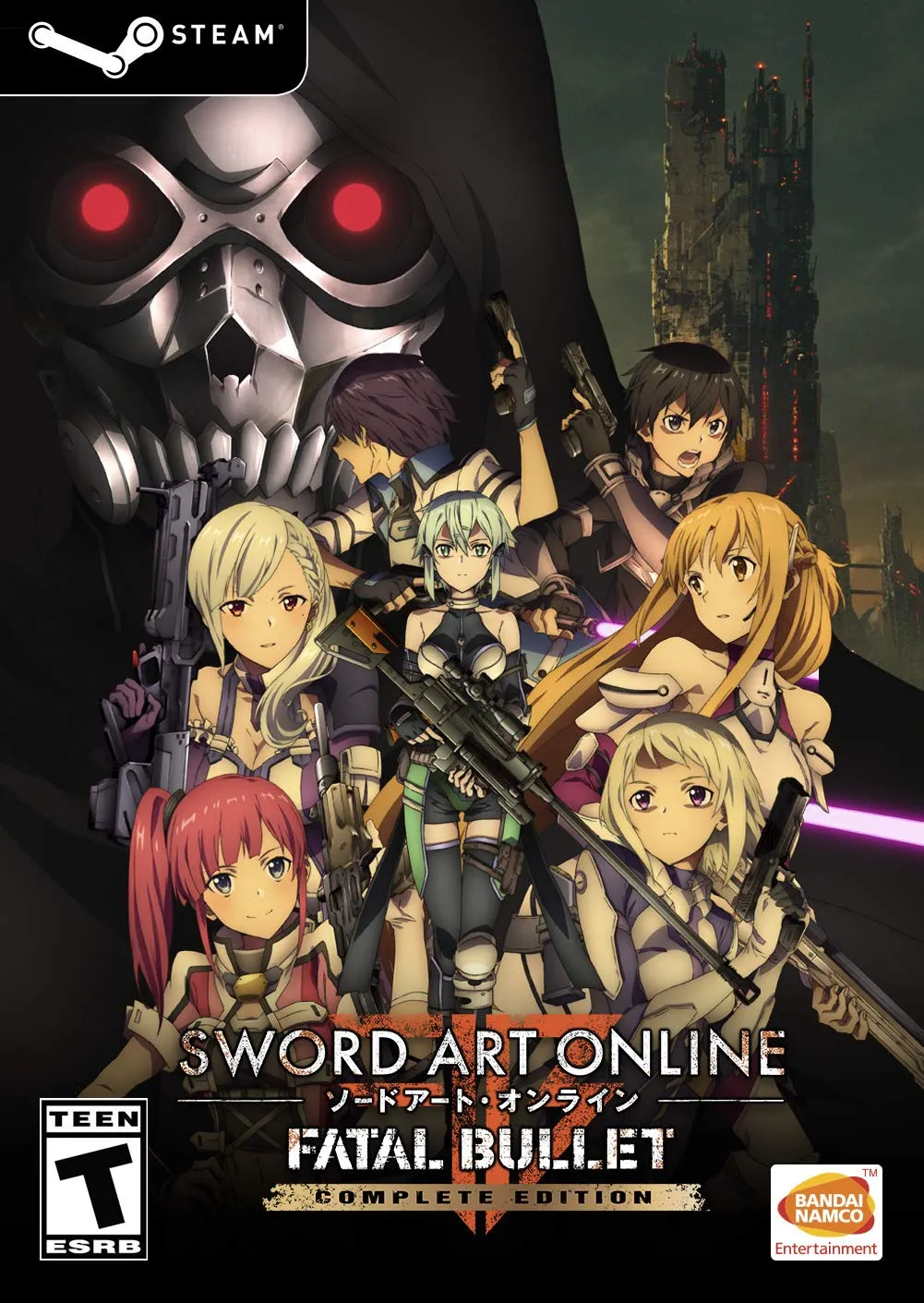 Sword Art Online: Fatal Bullet 1