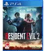 Resident Evil 2 Remake 1