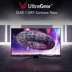 LG Ultragear 48GQ900-B 9